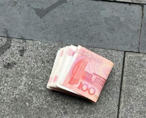 近期，你会有一笔横财入账呀 ​​​