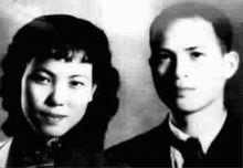 陈彬（1912—1945），广东梅州人，毕业于中山大学物理系，国民党中统特工。1