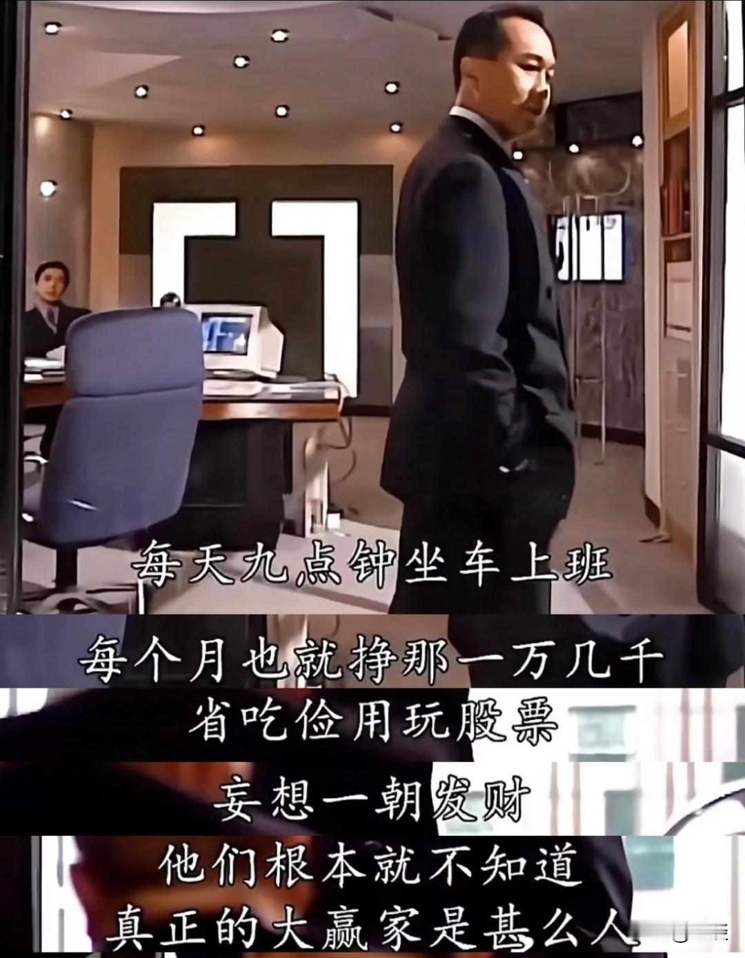 天灰蒙蒙的，下着雨～