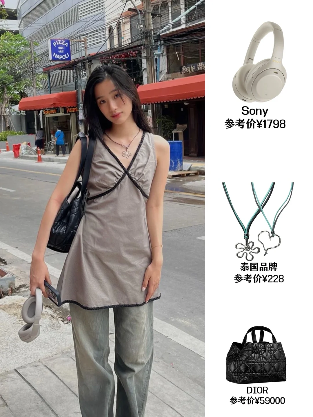 Tu妹穿搭合集，有大学生那青春洋溢味儿，耐看