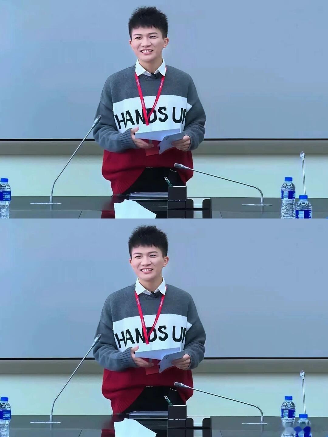 你很强，我是不知道的。开会呢，开什么车周深