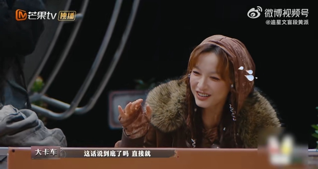 大张伟驾考最大受害人大侦探 大张伟也太好笑了！一握方向盘就状况百出，还自称变身擎