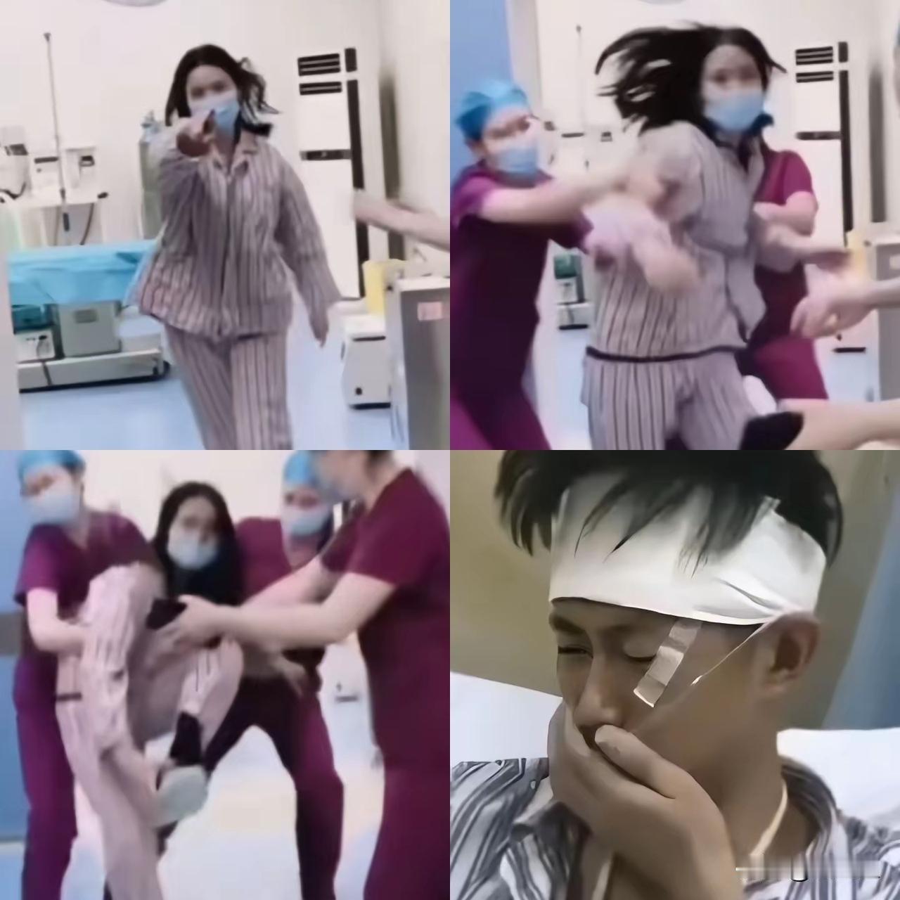 惊呆了！全网最霸气产妇！
刚生完孩子，刚下产床就把丈夫打进了医院，几个医生都拦不