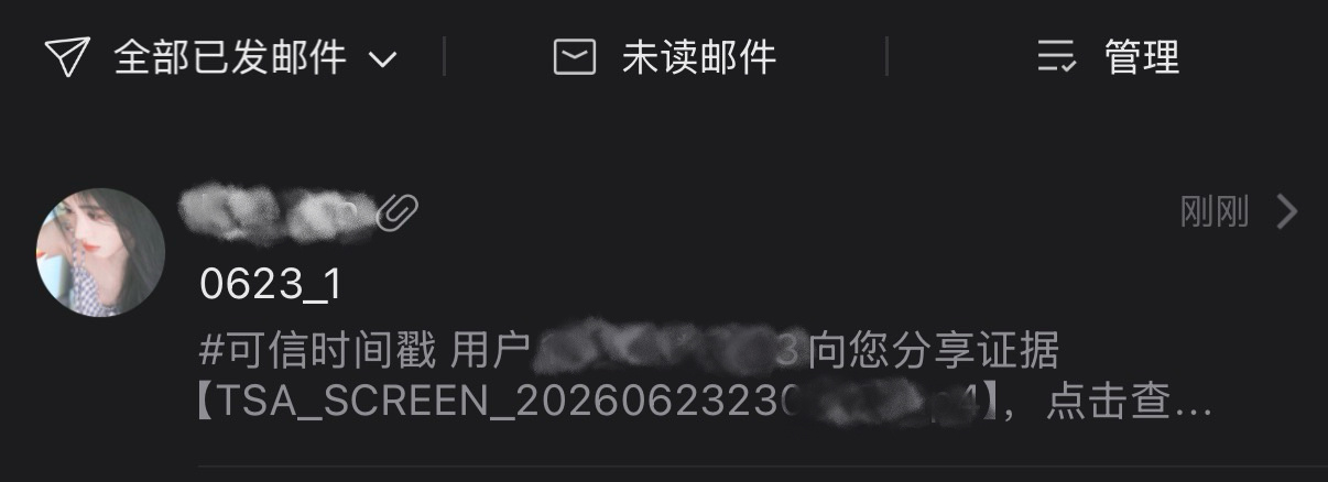 针对你这种不知法犯法的情况，公开带大名zhy，我已经取证发给工作室，现在可以开始