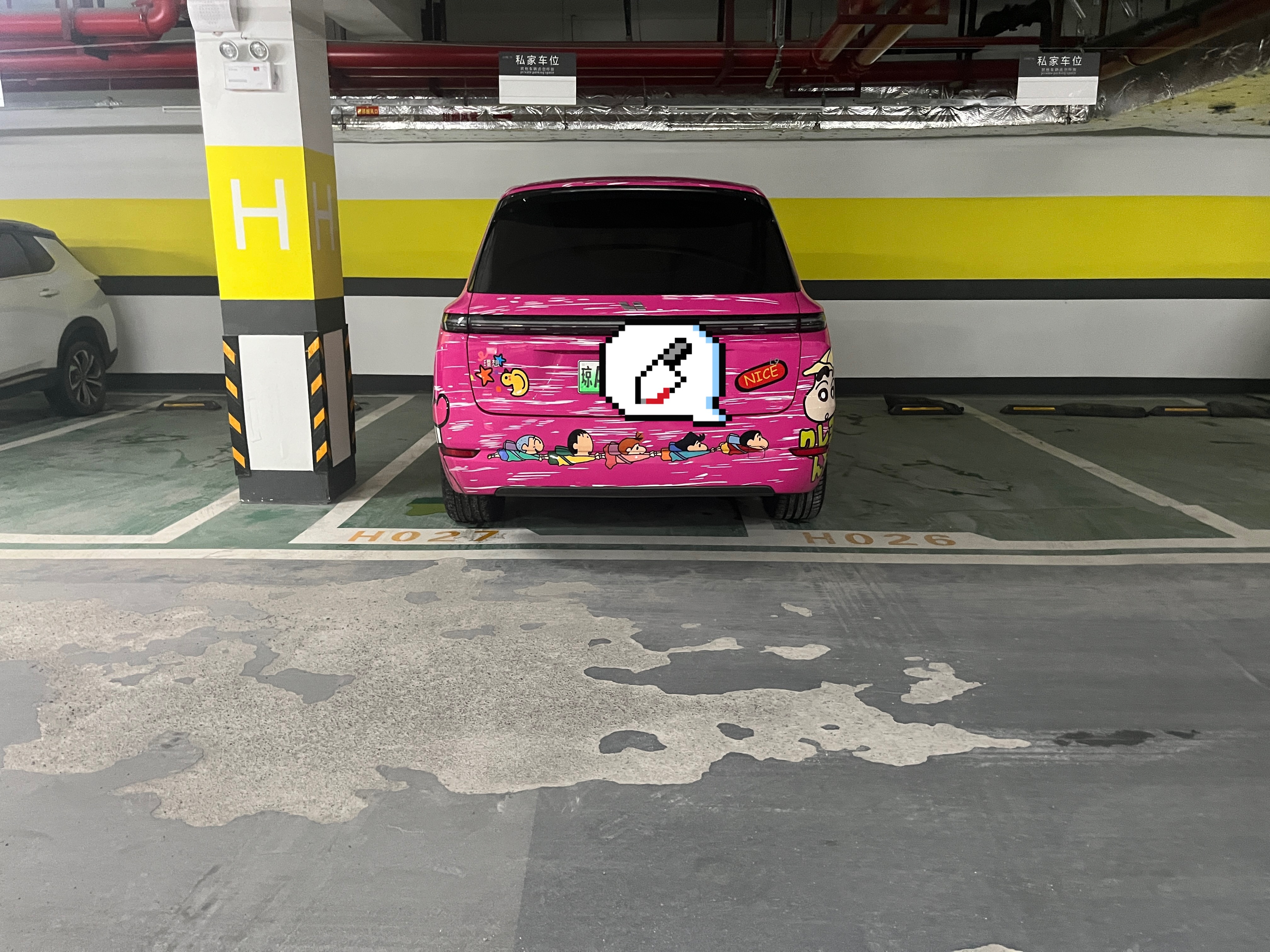 你干脆停我微信里得了 ​​​