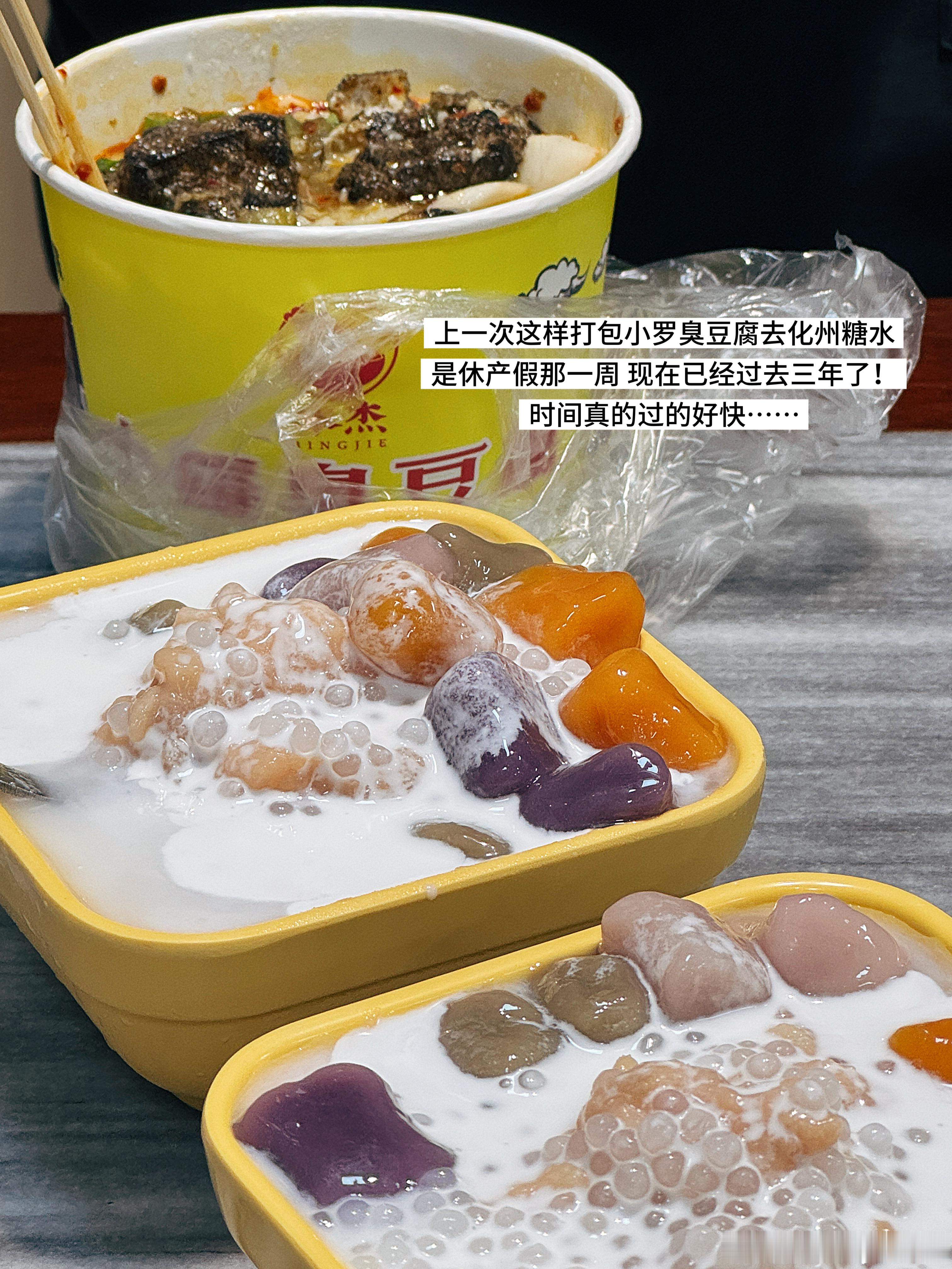财富已经很自由了 它想来就来 想走就走plog日常碎片plog给生活加点flow