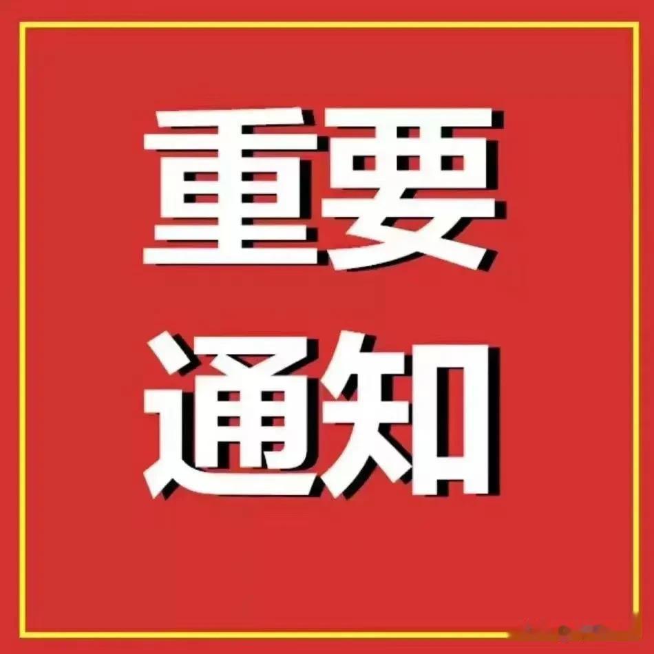 1.在电池技术没有突破的前提下，国内的电动汽车市场价格战将会进一步加剧。针对电动