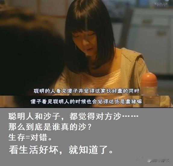 你可你可以问一下那个世界第一AI，今年是2019年还是2022年？
他会告诉你今