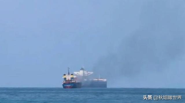 公海开火！美军炮弹击中香港运营万吨货轮，方便旗护体也没躲过
 
当地时间10月1