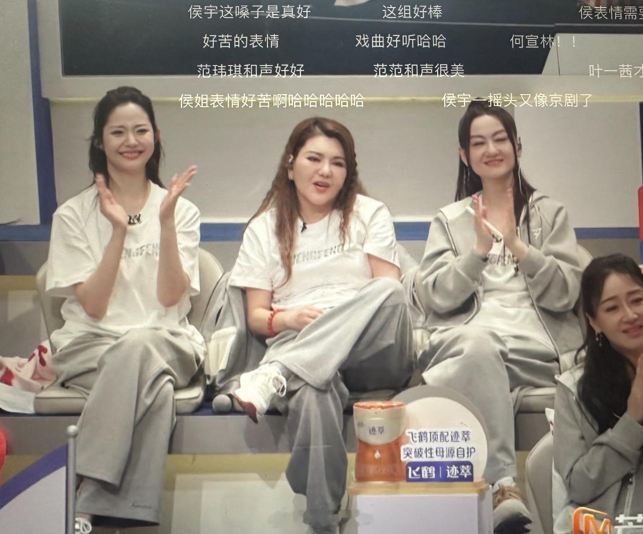 乌兰图雅一直活在自己的舒适圈，在浪姐一直都是个混子……唯一没有乘风破浪的姐姐唱功