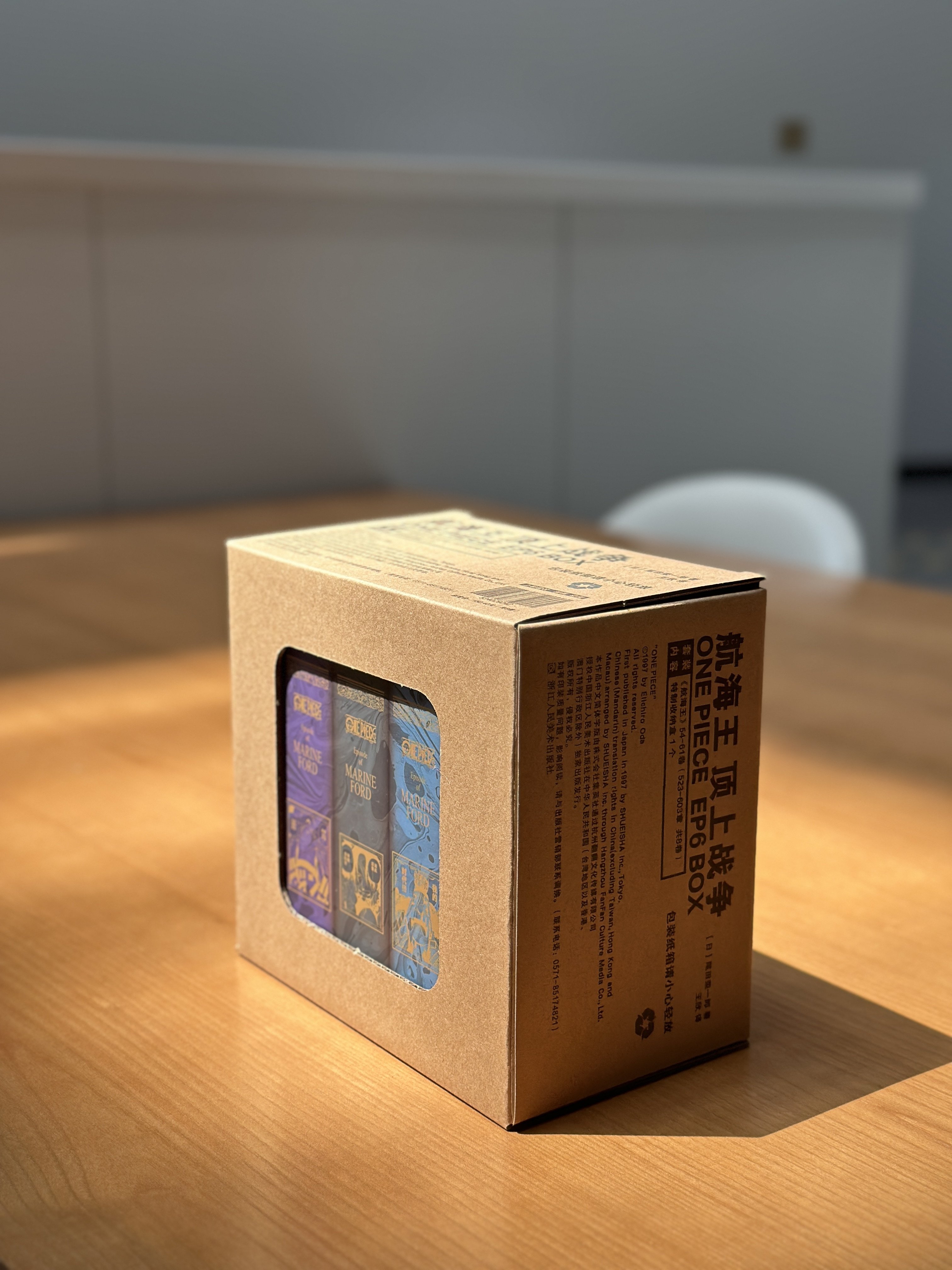 简中顶上战争BOXSET情报图来了编辑老师发的，我还没有拿到样书。目前预计在5月