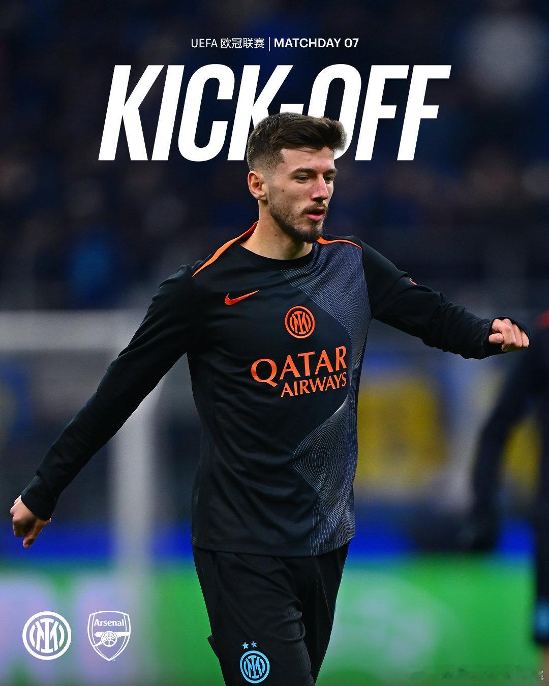 随着主裁判一声哨响，本场比赛正式开始！👊ForzaInter欧冠联赛国际米兰v