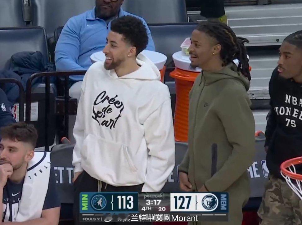 即使深陷交易流言，但不影响他对灰熊的爱！开心最重要致莫兰特 ！灰熊战胜森林狼莫兰