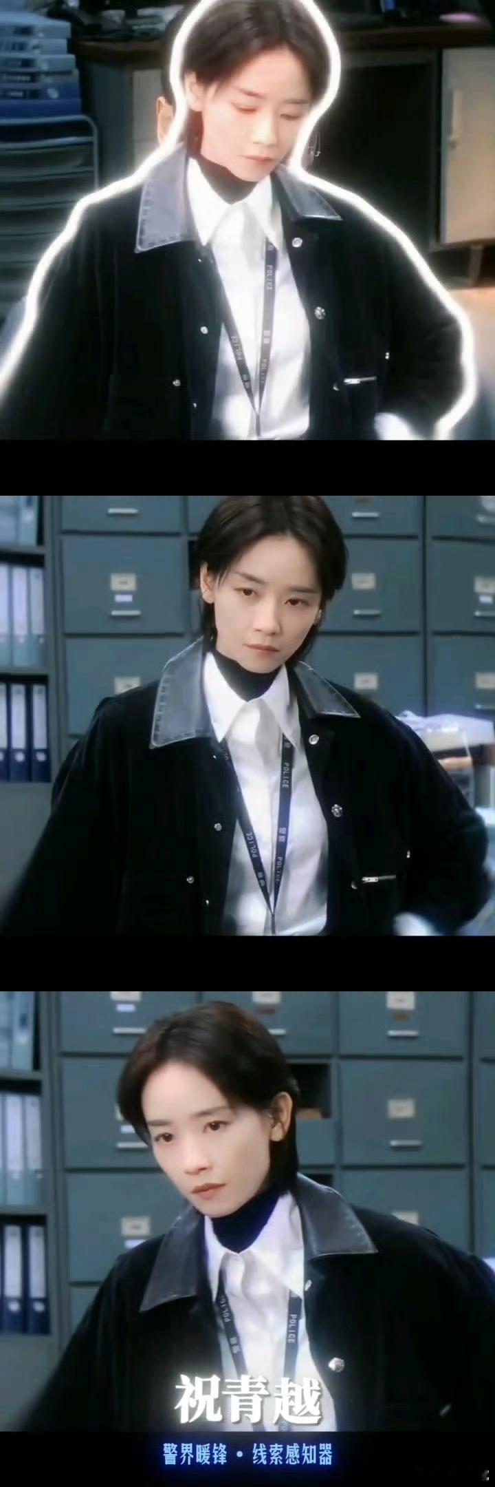 剥茧三刃破局海报 罗云熙、刘雅瑟、江奇霖，三人的眼神戏太足了！海报里他们仿佛在和