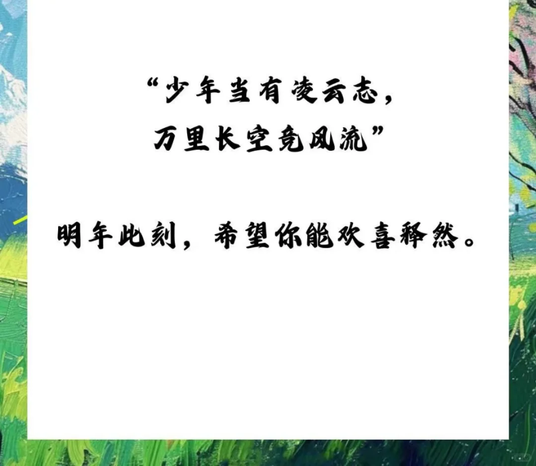 关于二战，喵喵想说这些
