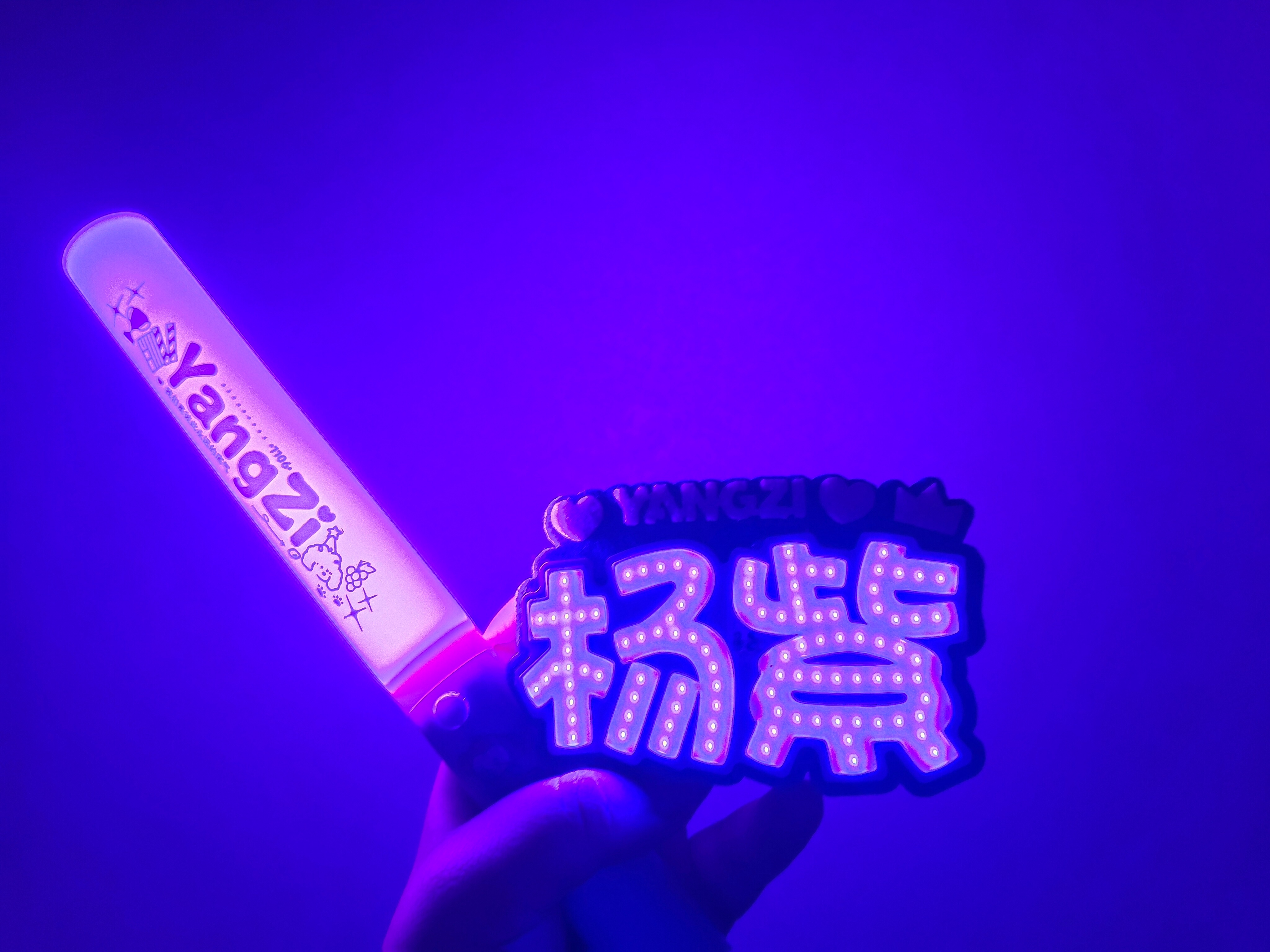 💜 ​​​