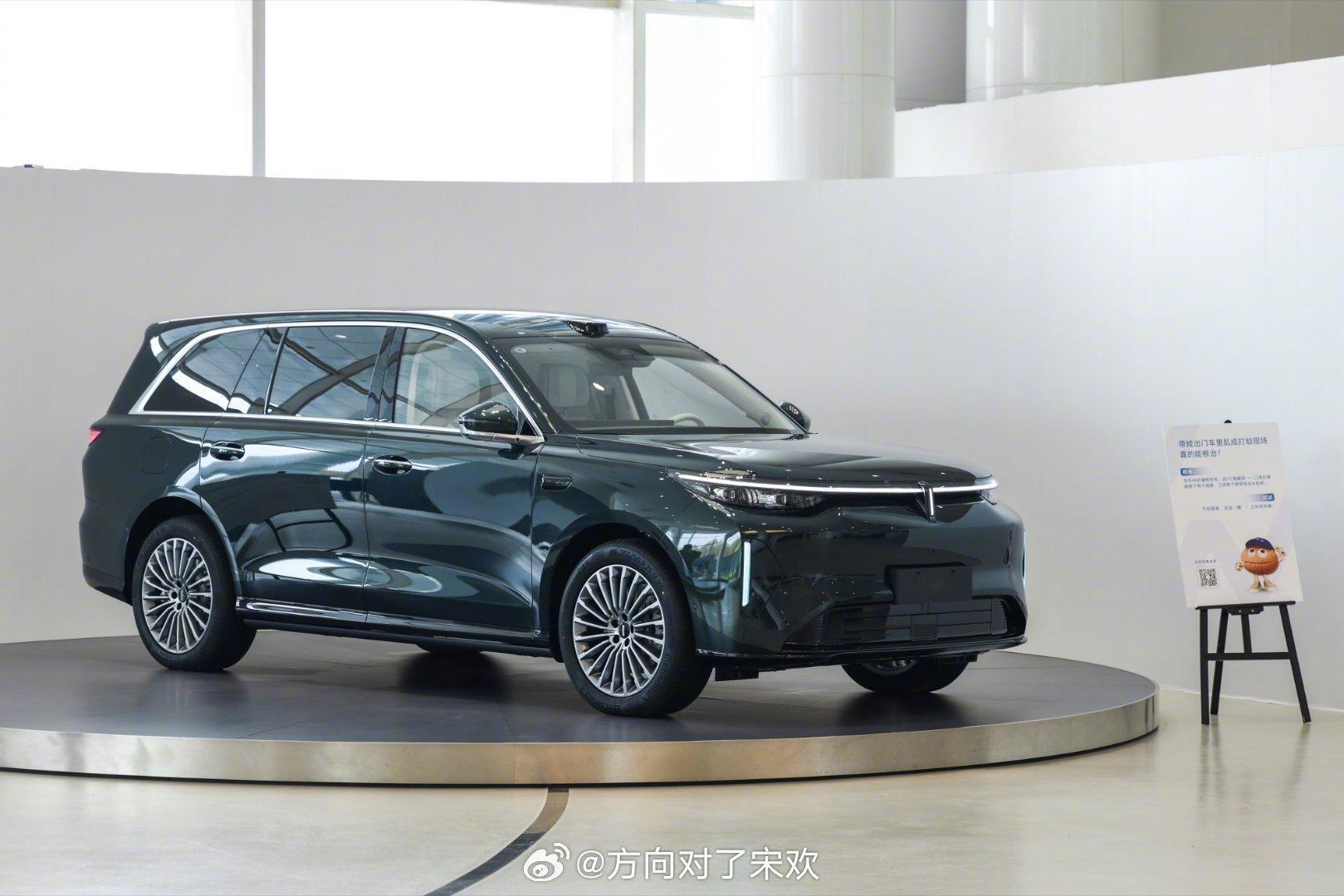 归元S平台将引发汽车产业质变 4月17日，长城发布归元S平台，全球首搭双VLA大