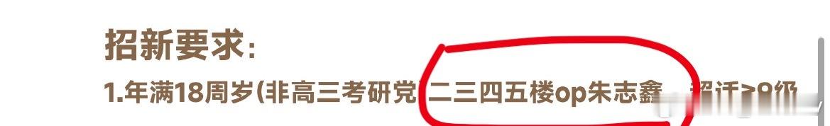 分享图片 ​​​