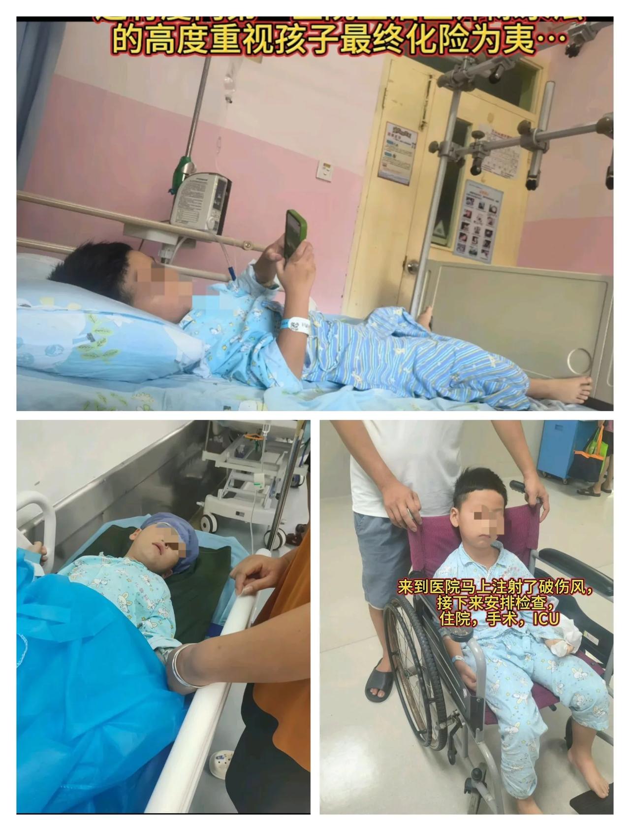 惊心！内地母子海边游玩，孩子踩了条死鱼竟进ICU！这种菌致死率超高，很多患者需截