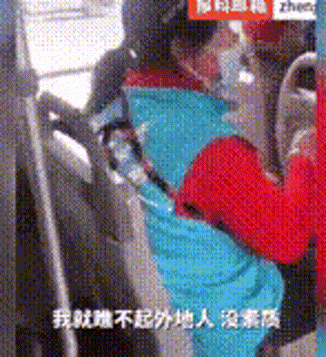 最近在“吃瓜博主”的带动下，网上批判满清和满遗的声音甚嚣尘上，统治中国276年的