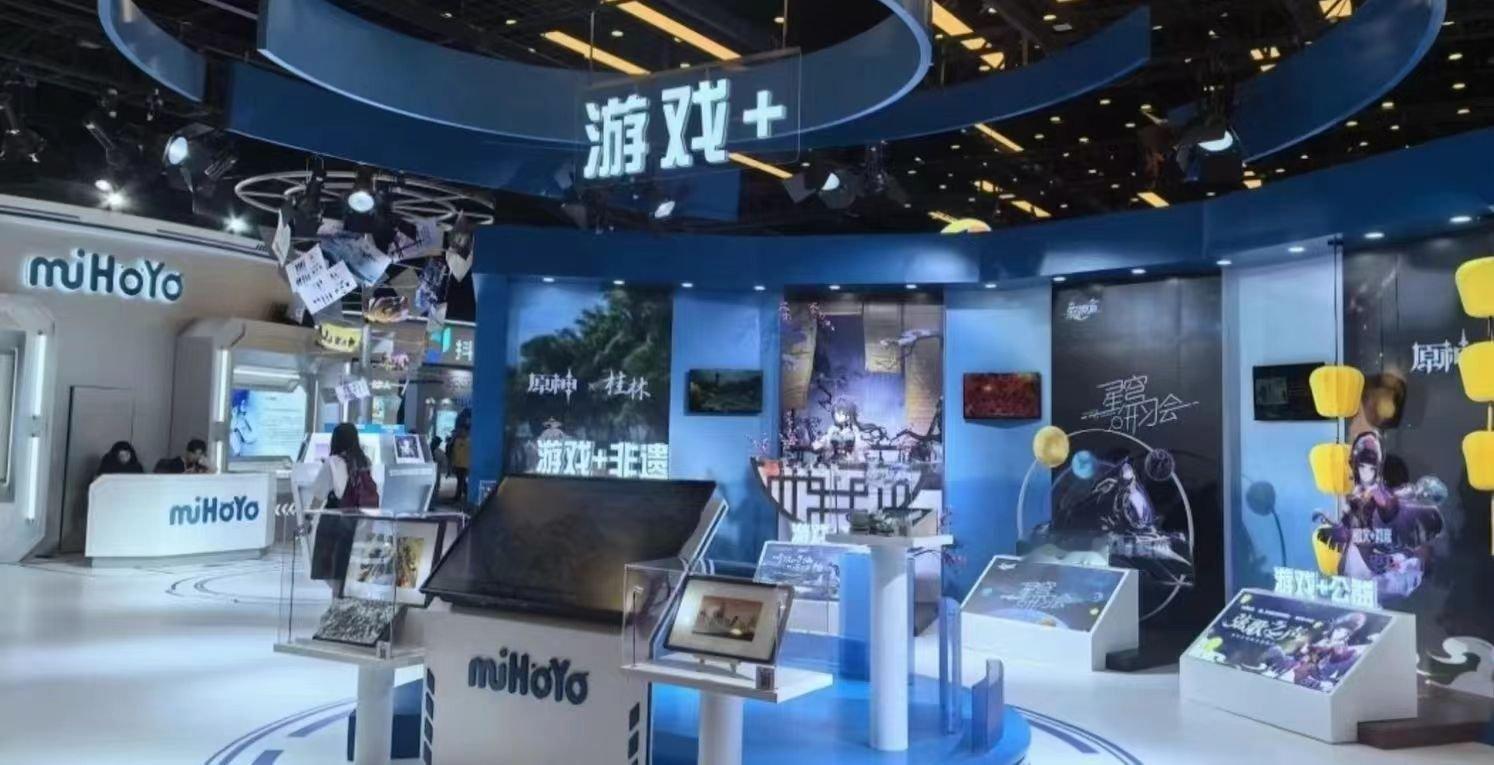 #今天星铁发生了什么##崩坏星穹铁道#【星铁速报】星铁上新闻联播了？！近日，米哈