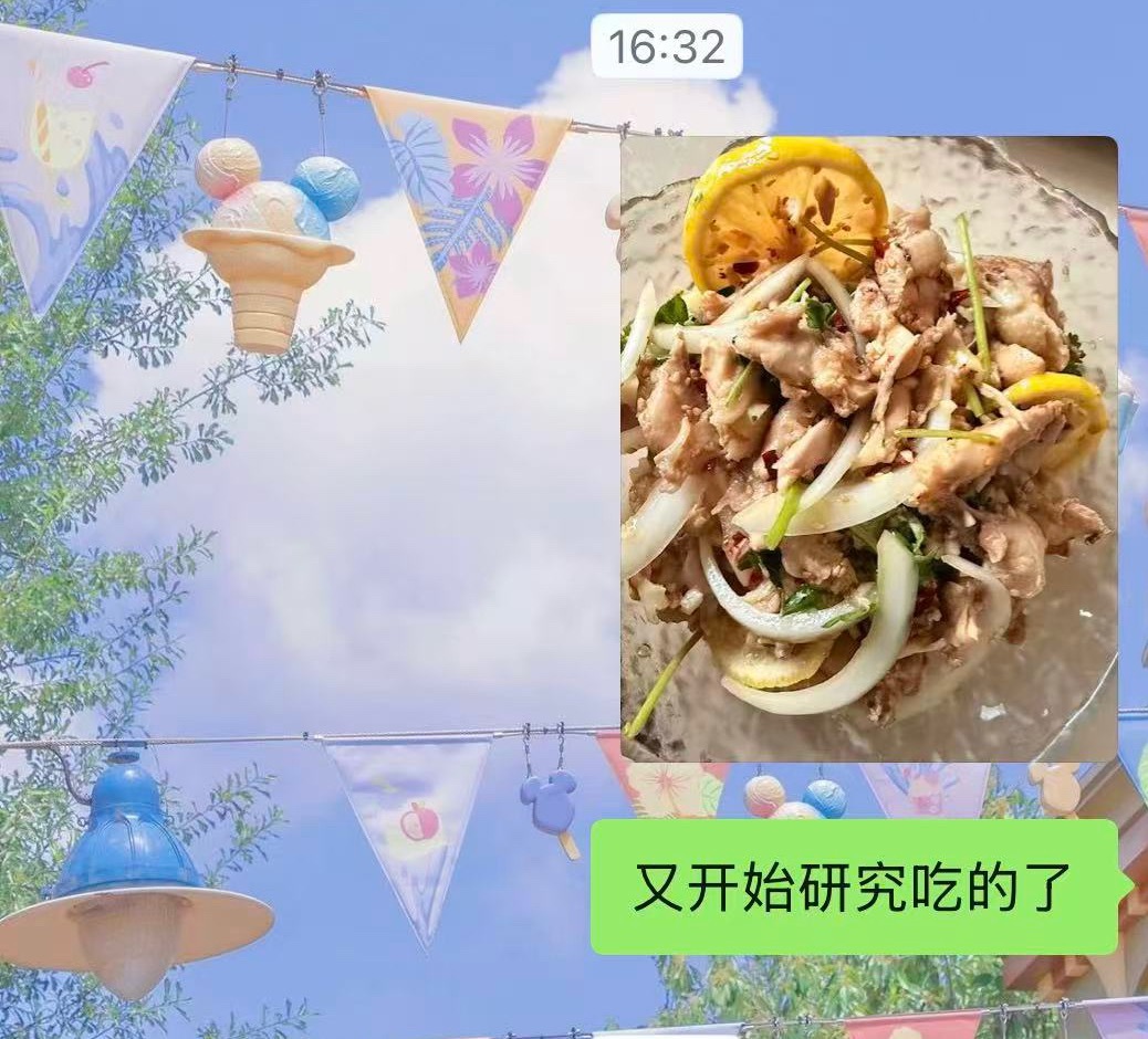 沉迷做饭，忘记聊天博了員員满满每一天