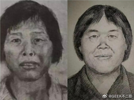 梅姨每交易1名儿童拿1000元介绍费梅姨以1000 元/名的介绍费参与拐卖儿童，