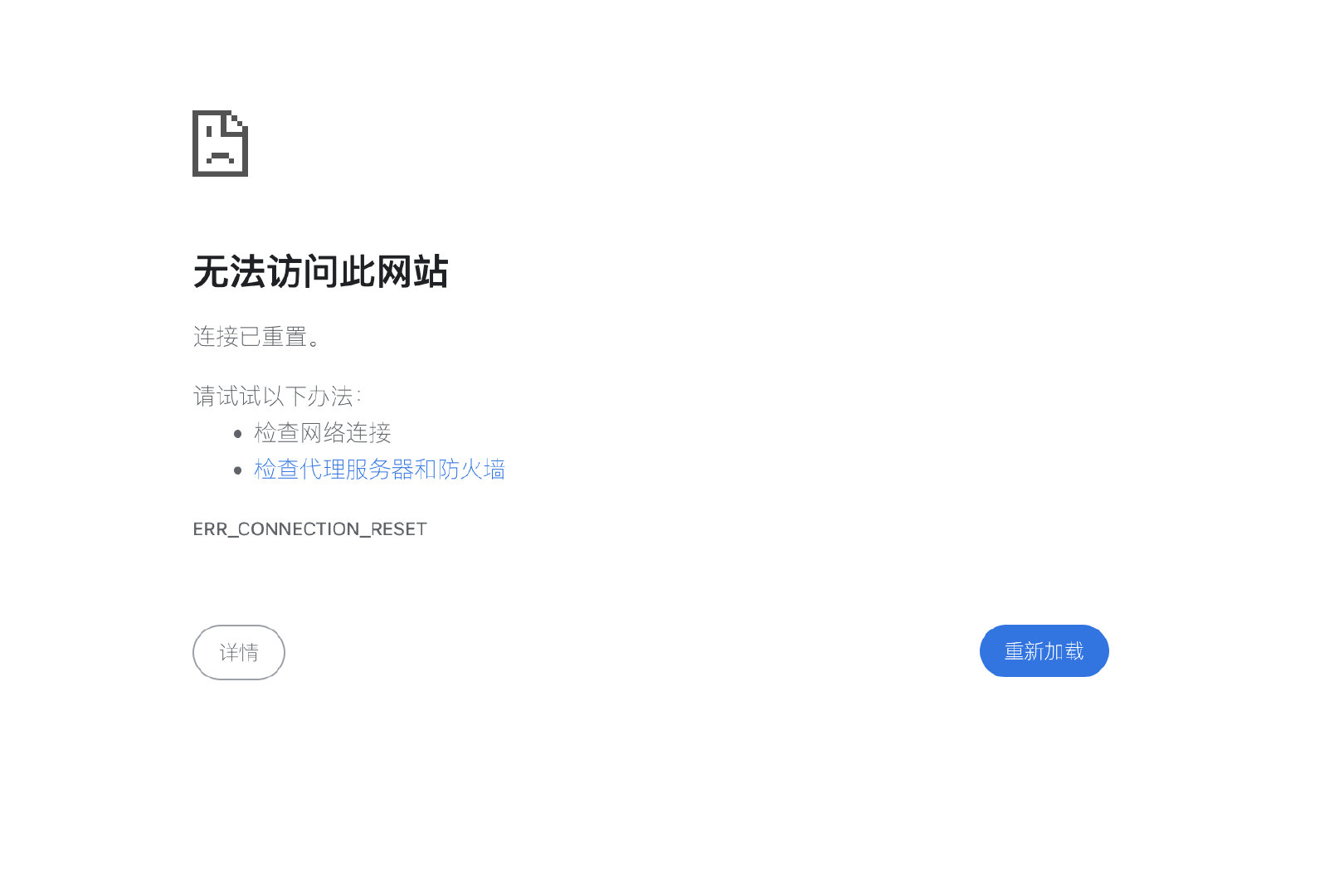 【天涯社区打不开】天涯社区加载缓慢 5月31日，沉寂近3年后，中文互联网早期标志