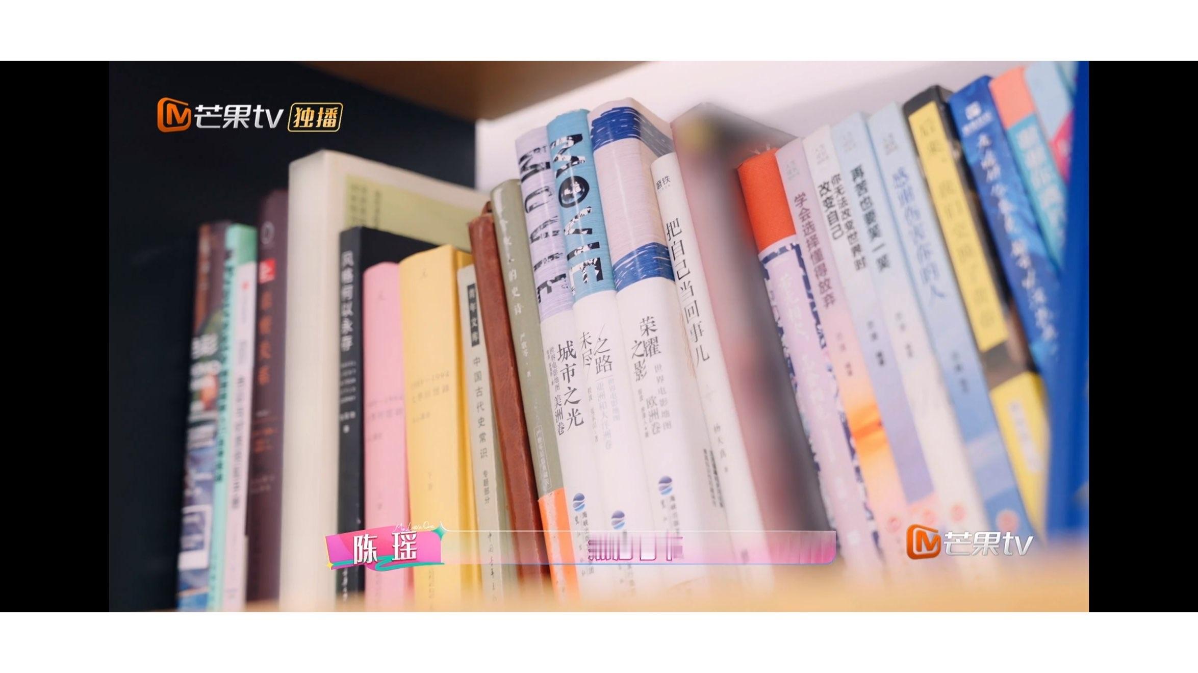 《把自己当回事儿》 