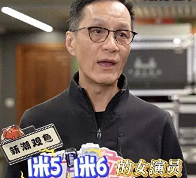 人艺院长一句诉苦，撕开了演艺圈选角的遮羞布。