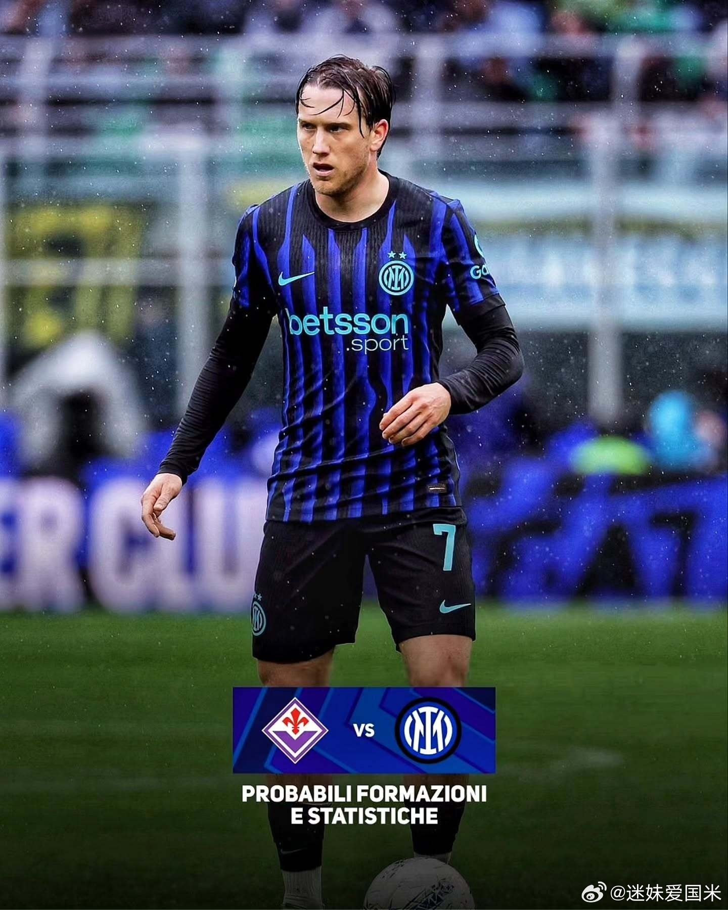 佛罗伦萨vs国际米兰 ，明天凌晨三点四十五咪咕视频直播不要银子💙🖤🔥国际米