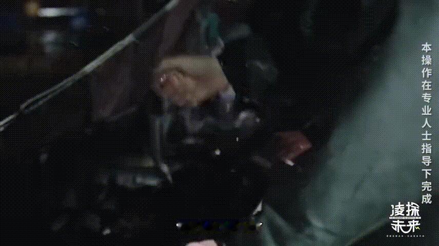 张凌赫说自己以前是学生张凌赫小张师傅干什么工作哒看《凌探未来》真的笑到停不下来，