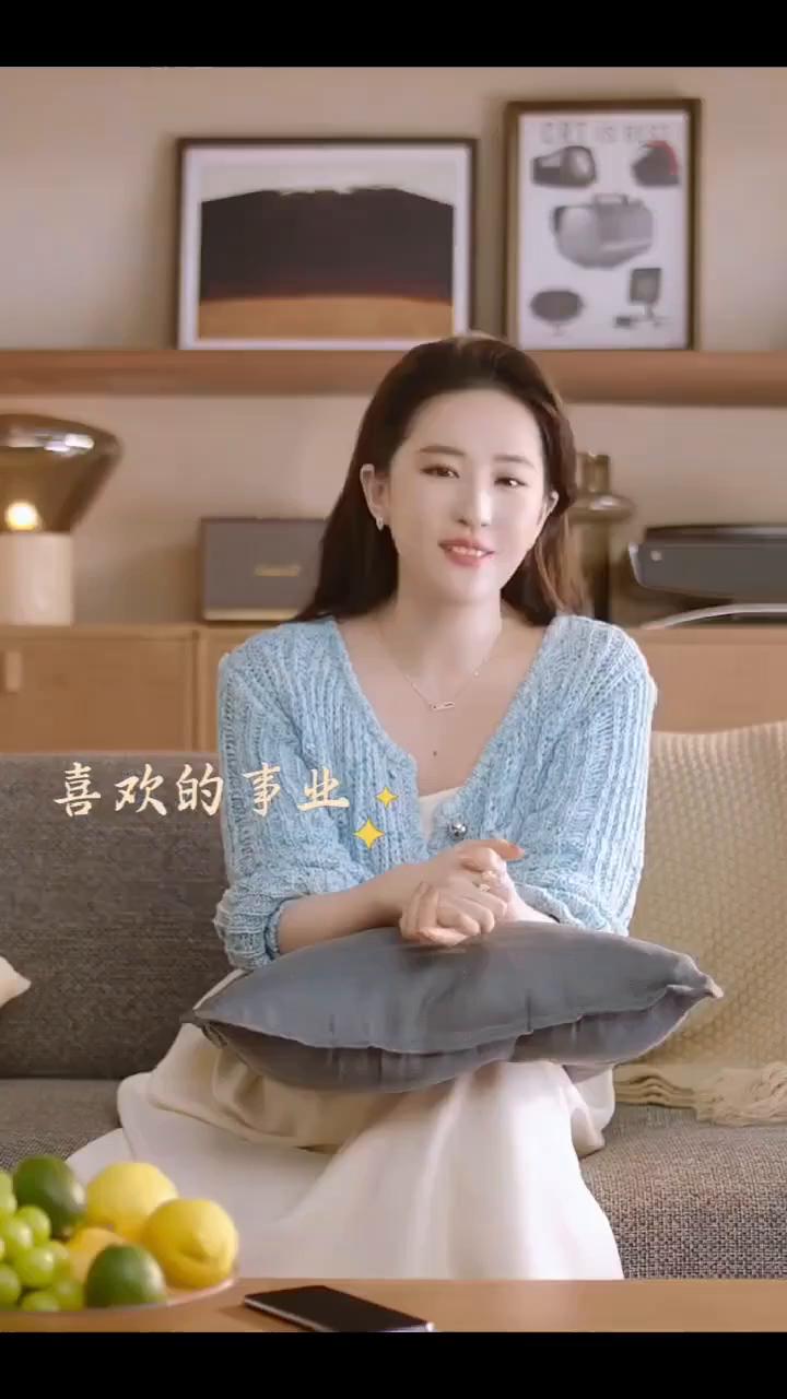 自己喜欢的事业，愿你有自己喜欢的人，愿你更加喜欢自己健康美丽的生活。