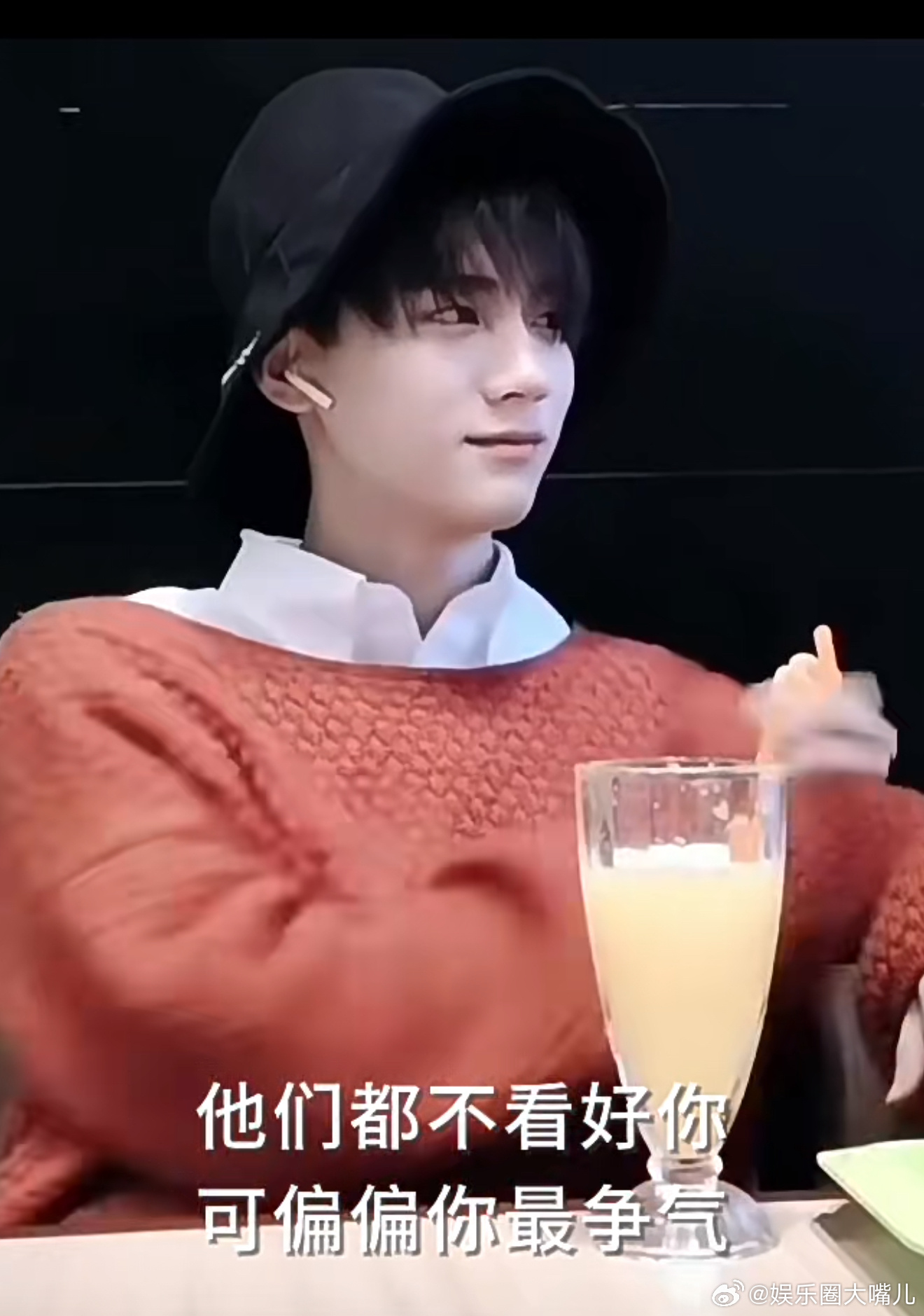 周翊然偏偏你最争气 播完一部古装剧，海外热度登顶，国内资源井喷。新代言官宣、杂志