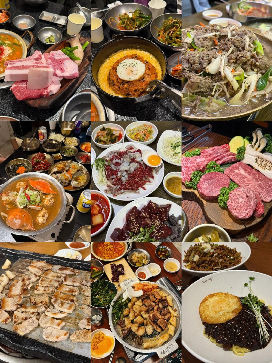 首尔🇰🇷吃饭日记（满意篇）