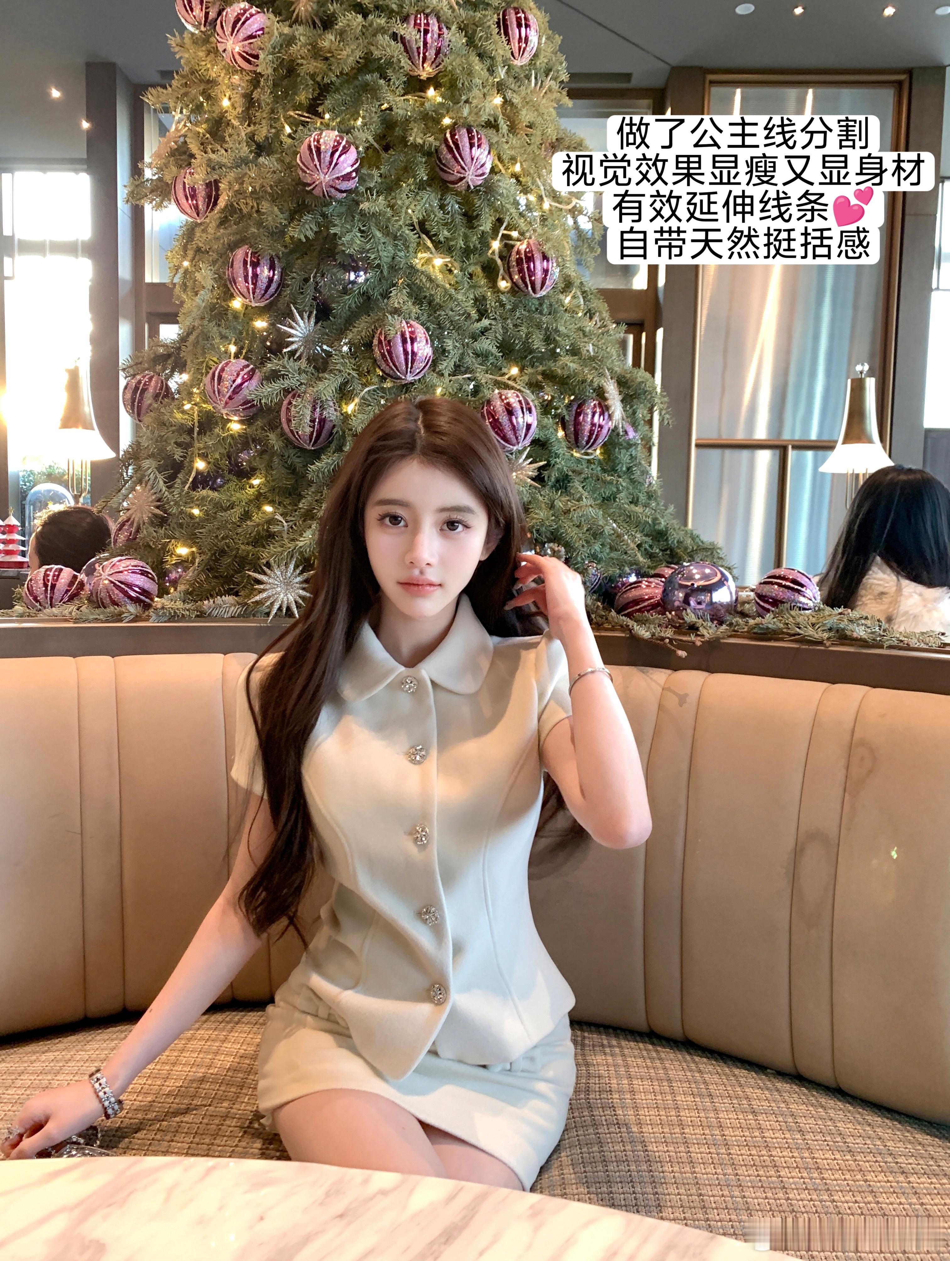 【珍妮千金】南韩财阀大小姐🥂揪只🧚♀ootd生活手记