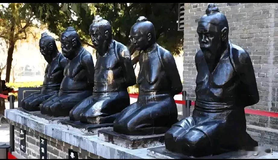 正义从不会迟到！消失达一年之久的淮阳太昊陵岳飞观“秦桧跪像”，在众人的不懈努力之