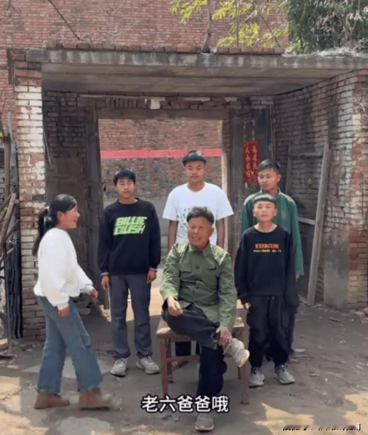 山东这对夫妻连生六个儿子。原本想要个女儿，结果全是儿子。有人说“能娶到媳妇算你能