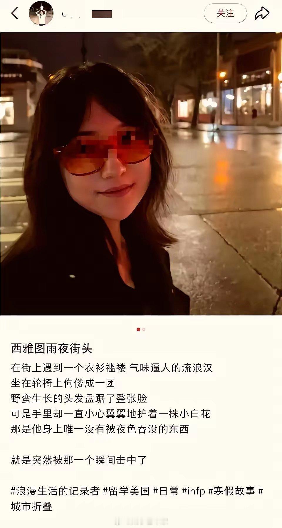 流浪汉：那个人你过来，我把手里的蛆抹你一脸