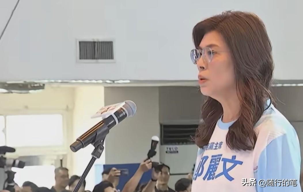 恐怕连郑丽文自己也没想到距离2028还有两年的时间，但是外界关心候选人如何选择已