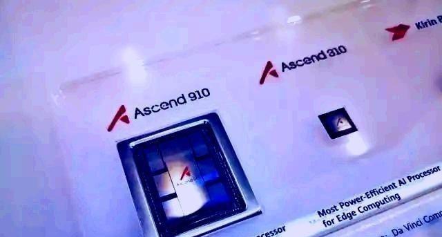 只有美国和台积电看透了本质！问心无愧的讲，美国从来都没有把麒麟9020放在眼里，