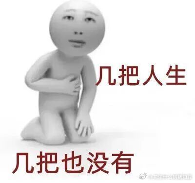 分享图片 