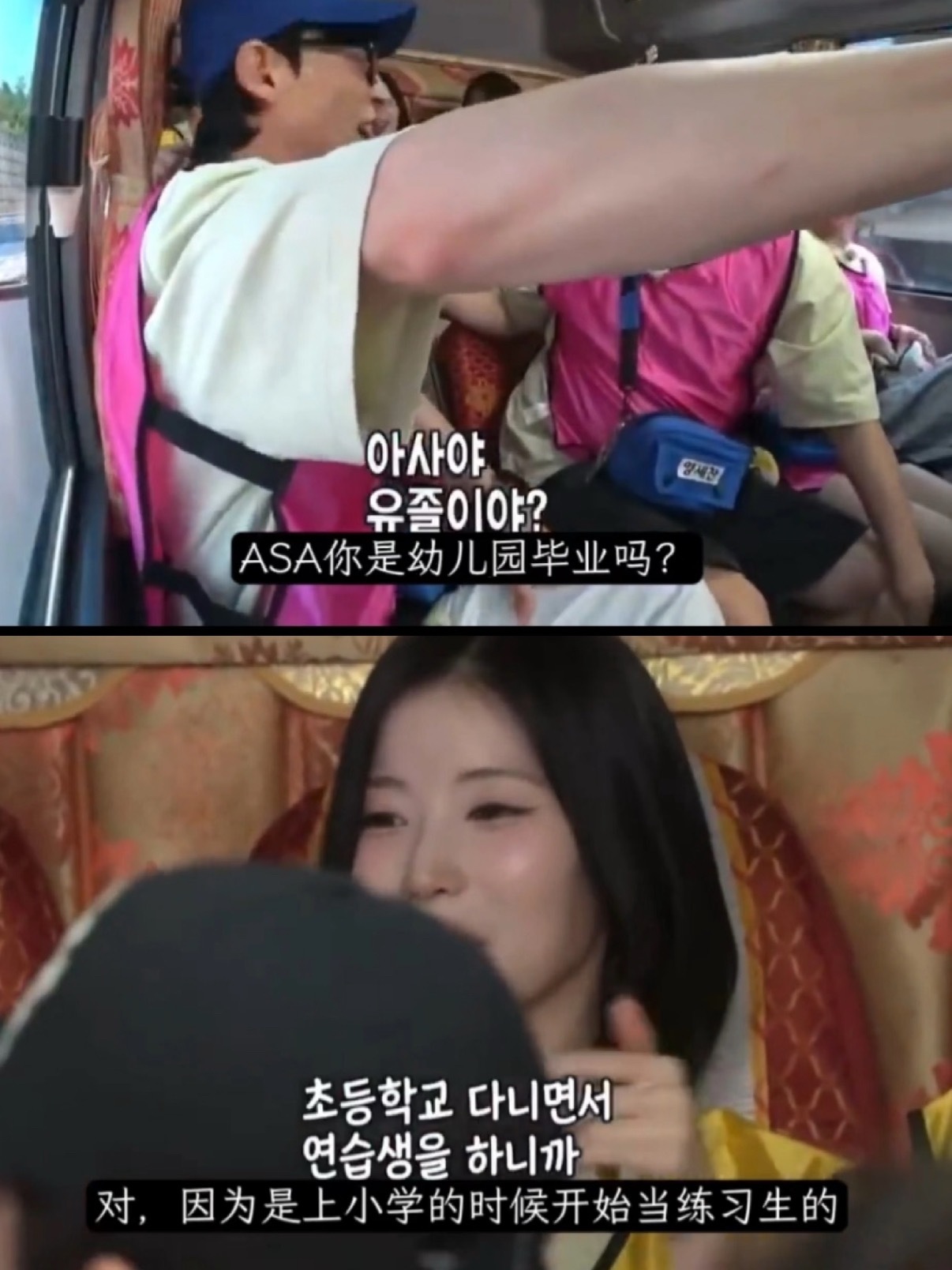 kpop最低学历我的老天鹅！kpop最低学历幼儿园毕业 幼毕=幼儿园毕业，不断刷