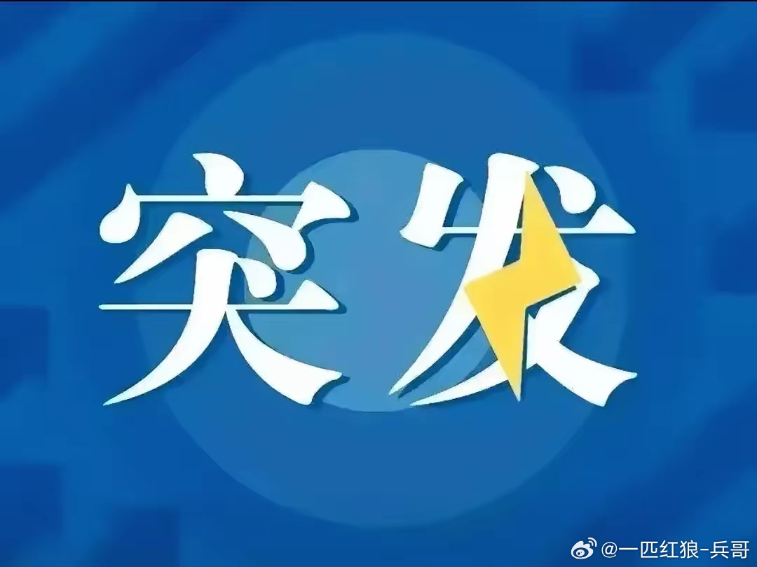 A股。明天6月30号(周二)，明天大盘，平开或小幅高开，震荡冲高，冲高小幅回落，