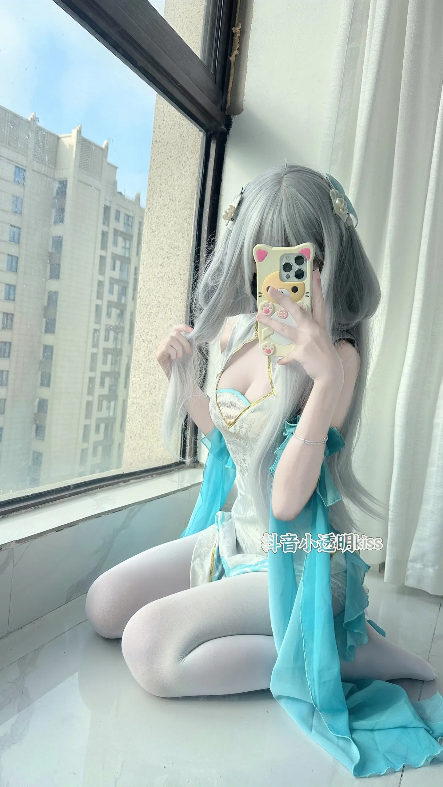 cos 西施 王者荣耀