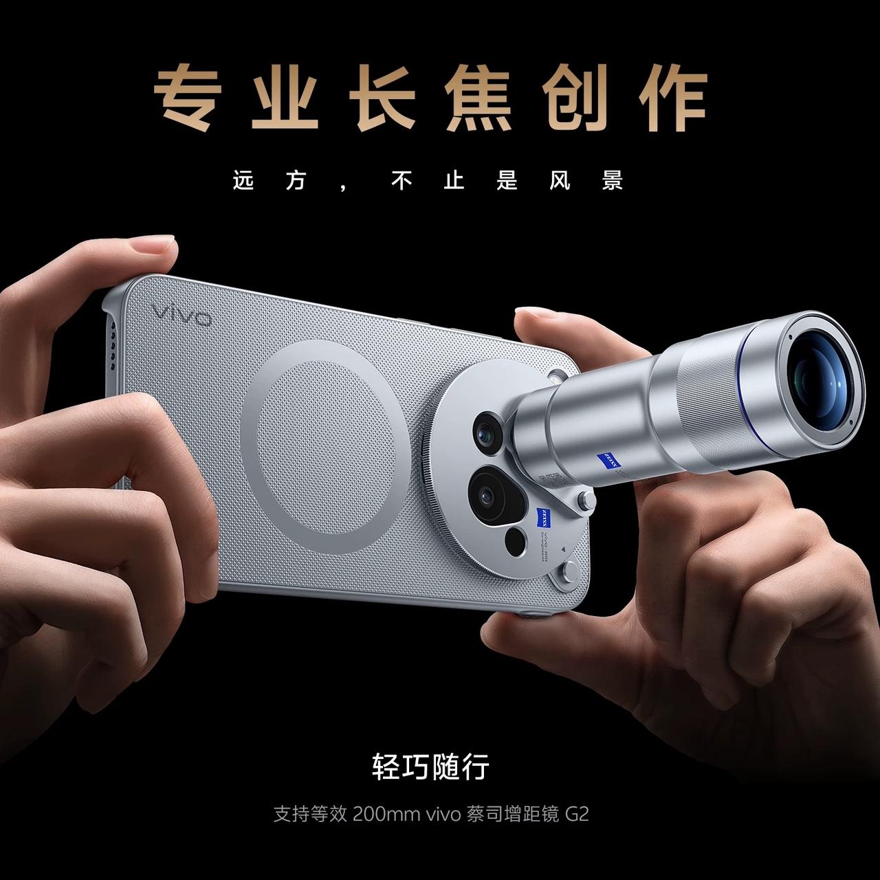 vivo手机质量好不好vivo整体品控稳定，做工扎实，出厂经过多项可靠性测试，售