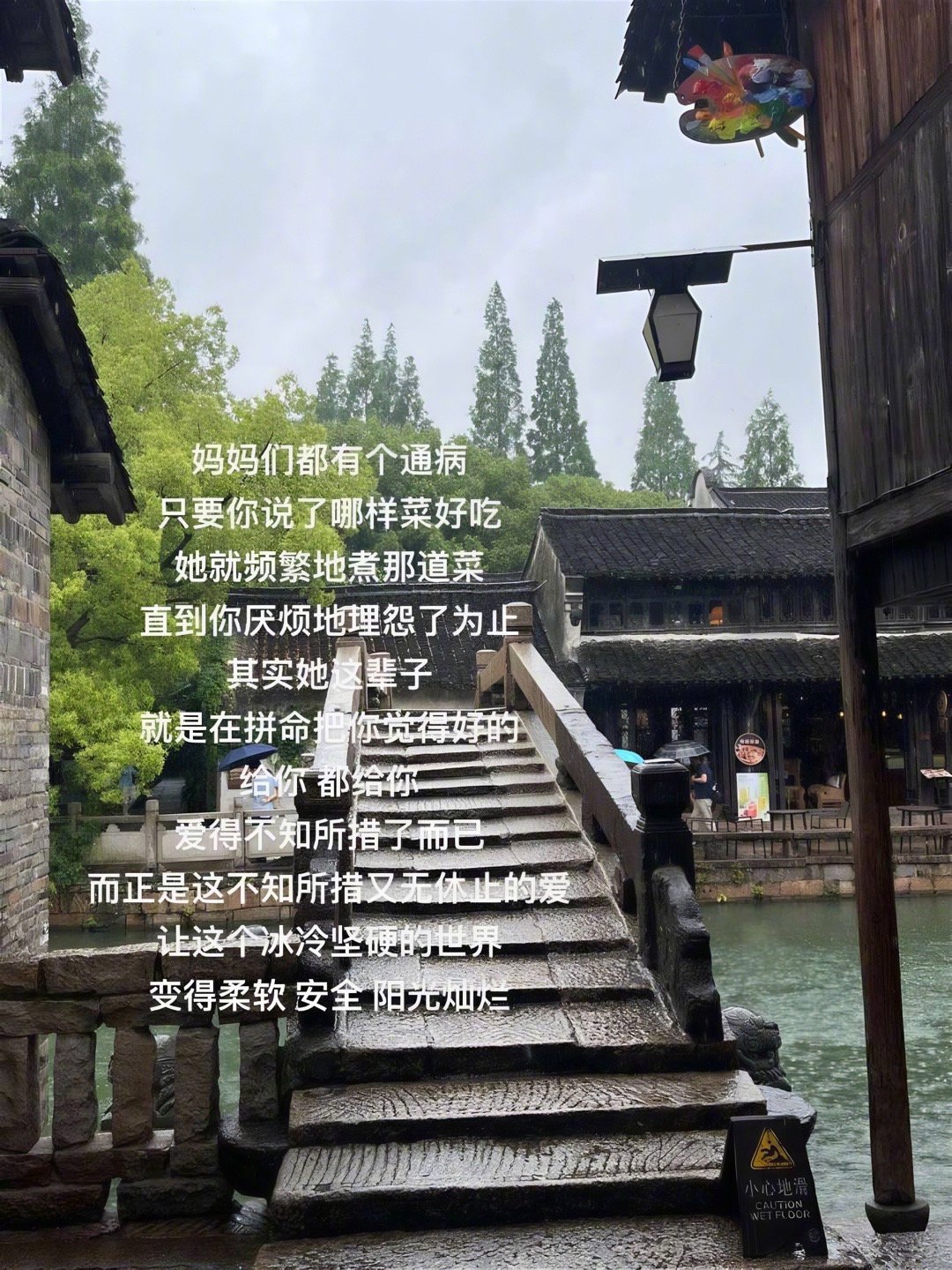 别因为一点小事就讨厌妈妈 ！！！ 