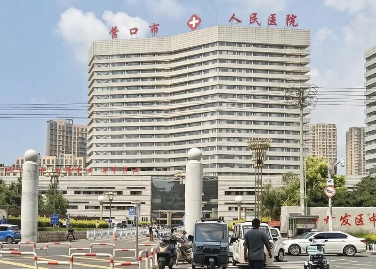 亲爱的68岁火车头司机退休小哥脑溢血二次出血，现在还躺在这家医院里，智商相当于两
