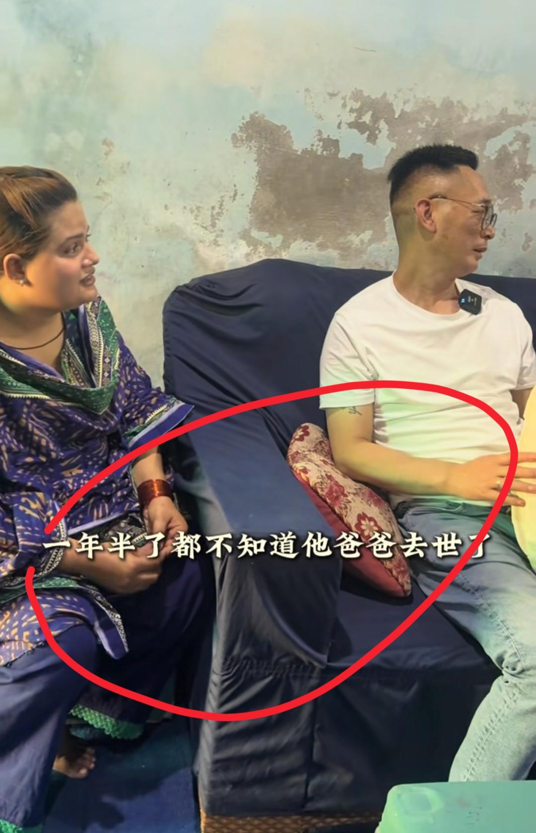 现在全网最糟心的女人，就是巴铁媳妇奈娜了吧！
不是因为老公一去不回，也不是因为独