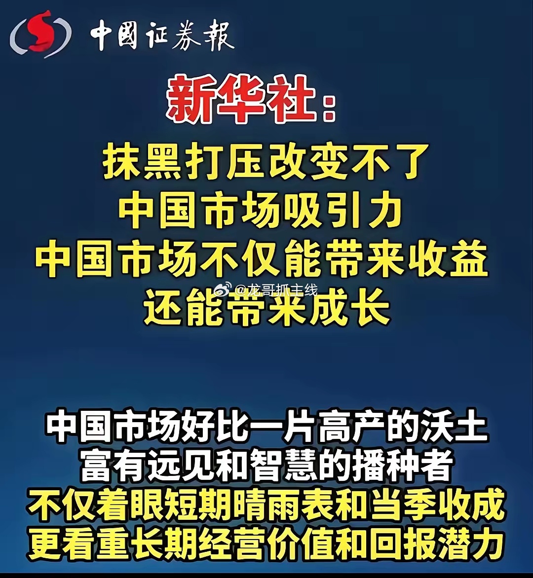 10月A股下跌家数：10月8日下跌家数374810月9日下跌家数214510月1
